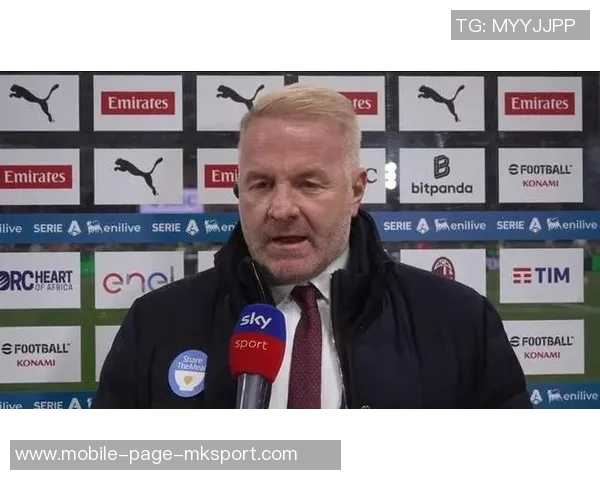 塔雷表达对米兰的热爱希望在这座传奇俱乐部长留 塔雷表达对米兰的热爱希望在这座传奇俱乐部长留